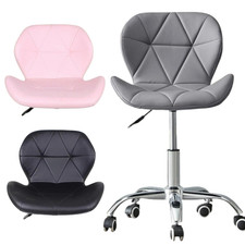 Adjustable Swivel Office Chair