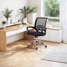 Swivel Mesh Ergonomic Home