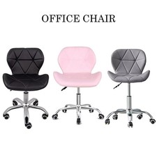 New Office Chair Computer PC